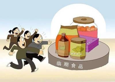 臨期食品“火”起來，食品安全如何保障？