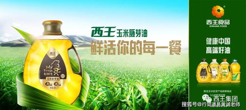 食品營(yíng)銷(xiāo)策劃公司干貨 社群營(yíng)銷(xiāo)驅(qū)動(dòng)零距離消費(fèi)服務(wù)