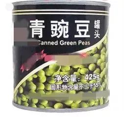 監(jiān)督抽檢通報 雙十一網(wǎng)購狂歡季，食品安全紅線需警惕