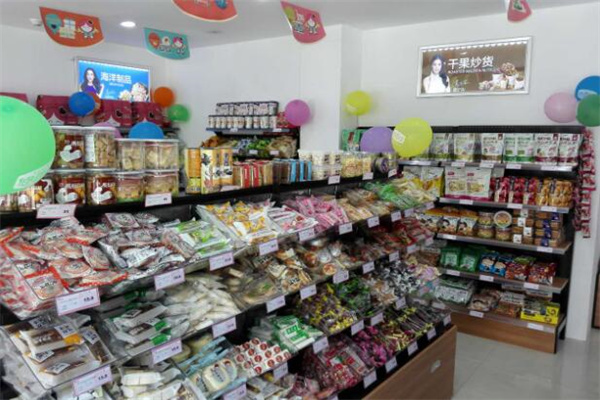 如何通過(guò)官方渠道查詢悠百佳零食店加盟及出版物零售資質(zhì)
