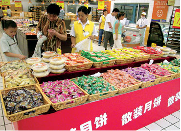 月餅退回廠家后低價(jià)清倉(cāng)，食品安全與消費(fèi)提示引關(guān)注