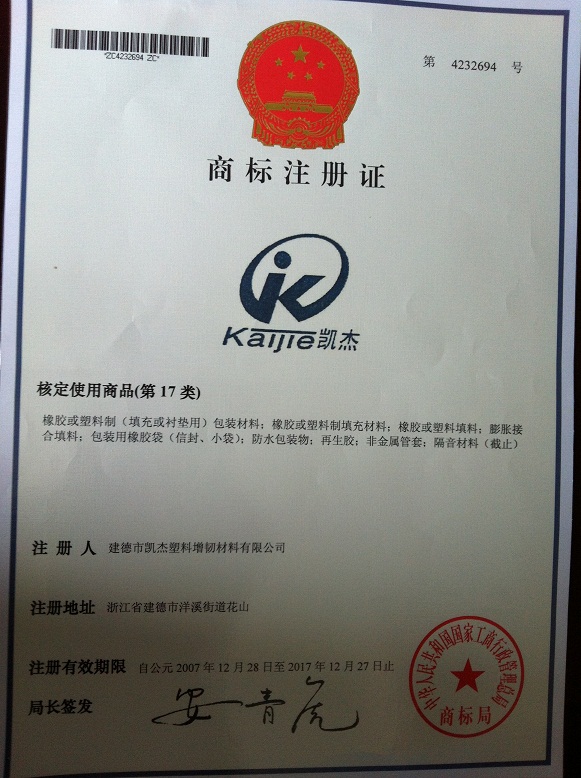 山東地區(qū)優(yōu)質(zhì)硅酮粉及硅酮母粒生產(chǎn)廠家的優(yōu)勢(shì)與咨詢服務(wù)