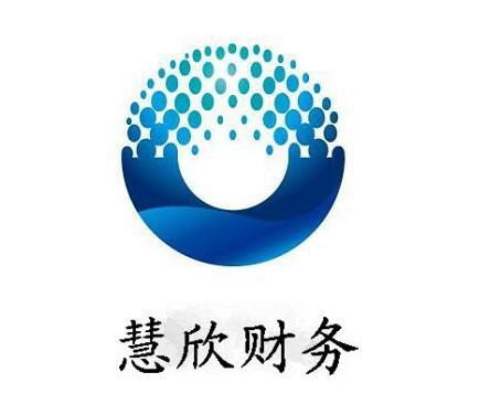 服務(wù)辦理社保證信息咨詢服務(wù)