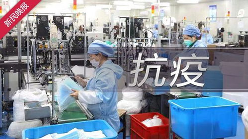 國(guó)產(chǎn)紅外溫度傳感器 打破壟斷，百萬(wàn)產(chǎn)能馳援抗疫