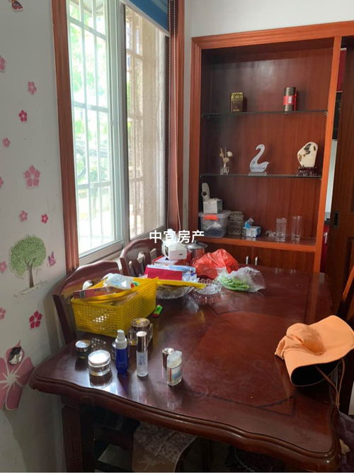 紹興市越城區(qū)中宜房產(chǎn)信息咨詢服務(wù)部 專業(yè)房產(chǎn)信息咨詢，助您置業(yè)無(wú)憂