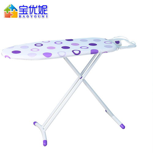 寶優(yōu)妮燙衣板DQT0908 家用折疊熨衣板選購與使用全攻略