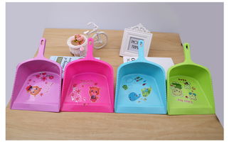 2元店灰斗簸箕掃垃圾日用百貨批發——義烏市囿竹日用品商行