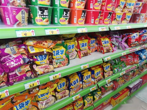 清河超市開業盛典 免費領雞蛋與充值豪禮引爆購物狂潮