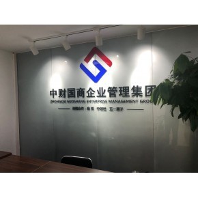 中幗新時代商務服務 企業管理咨詢服務的價值與實踐